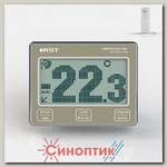 Rst 2783 анимированный термометр